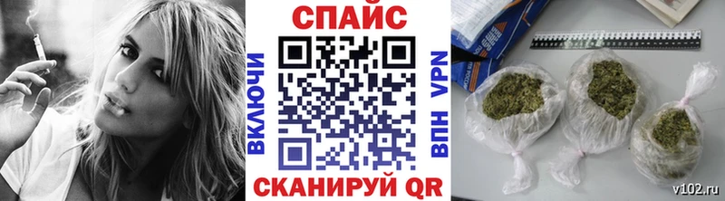 Купить  Омутнинск  БУТИРАТ 99% 