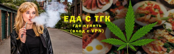 кокаин VHQ Горно-Алтайск