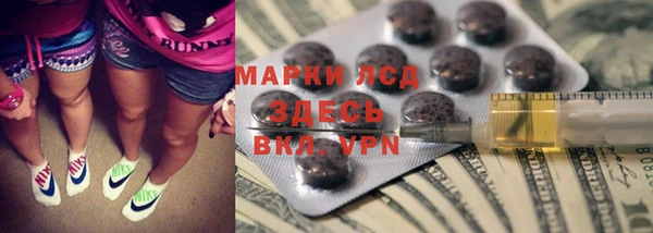кокаин VHQ Горно-Алтайск