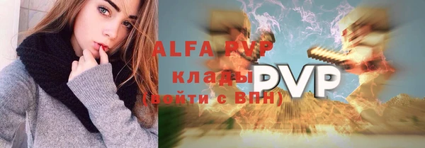 mdma Горнозаводск