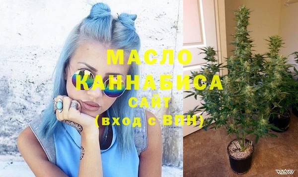 кокаин VHQ Горно-Алтайск