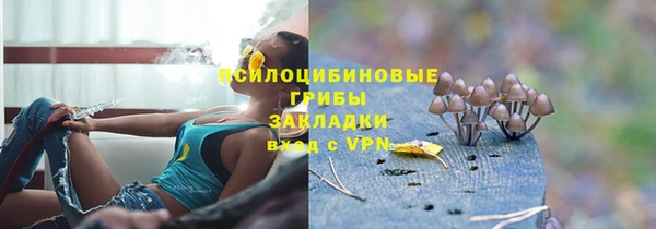 кокаин VHQ Горно-Алтайск