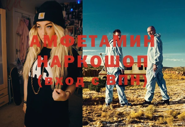 кокаин VHQ Горно-Алтайск