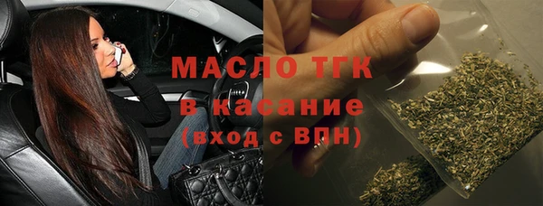 кокаин VHQ Горно-Алтайск