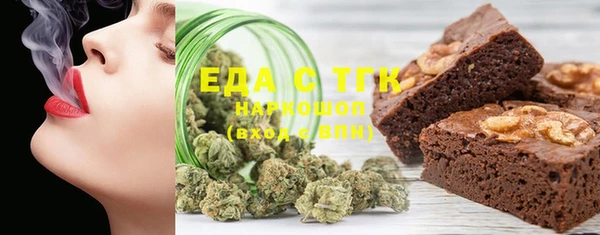 mdma Горнозаводск