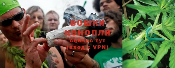mdma Горнозаводск