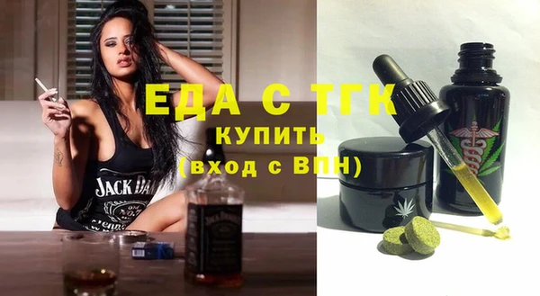 кокаин VHQ Горно-Алтайск