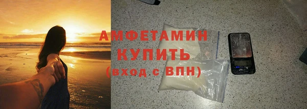mdma Горнозаводск