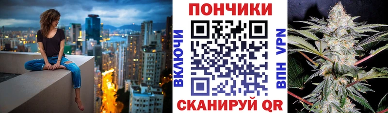 Купить где  Омутнинск  Бошки Шишки MAZAR 